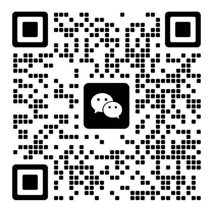 WeChat QR code for Wenying He